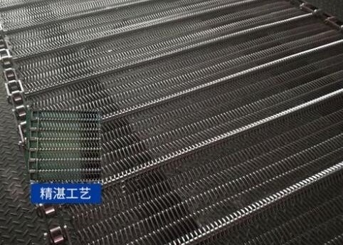 สายพานลำเลียงตาข่ายข้าวโพดนวดข้าว 201 สแตนเลส