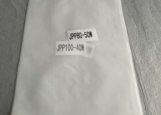ตาข่ายแป้งไนล่อนสานธรรมดา 50G - 150G Jpp 80 สำหรับการกรองเบียร์