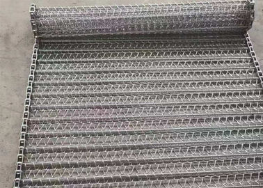 สายพานลำเลียงลวดตาข่ายเกลียวเย็นด้วยอาหารเกรด 304 สแตนเลส