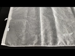 ถุงนมถั่ว